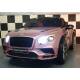 Voiture électrique pour enfant Bentley continentale rose métal